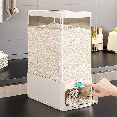 米桶家用2025新款大容量