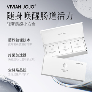 VIVIAN JOJO牛脾肽酵母β-葡聚糖活性益生菌48000亿cfu
