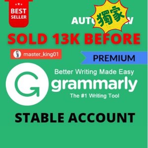 grammarly Premium直充半年一年两年三年学术grammarly会员