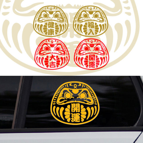 国潮卡通车贴达摩祖师摩托车汽车