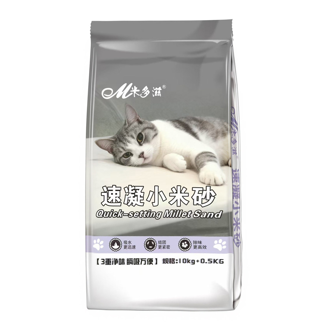 米多滋小米膨润土猫砂大自然的脚感10KG大包装多猫家庭更经济