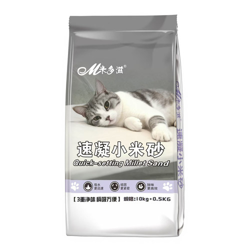 米多滋小米膨润土猫砂大自然的脚感10KG大包装多猫家庭更经济