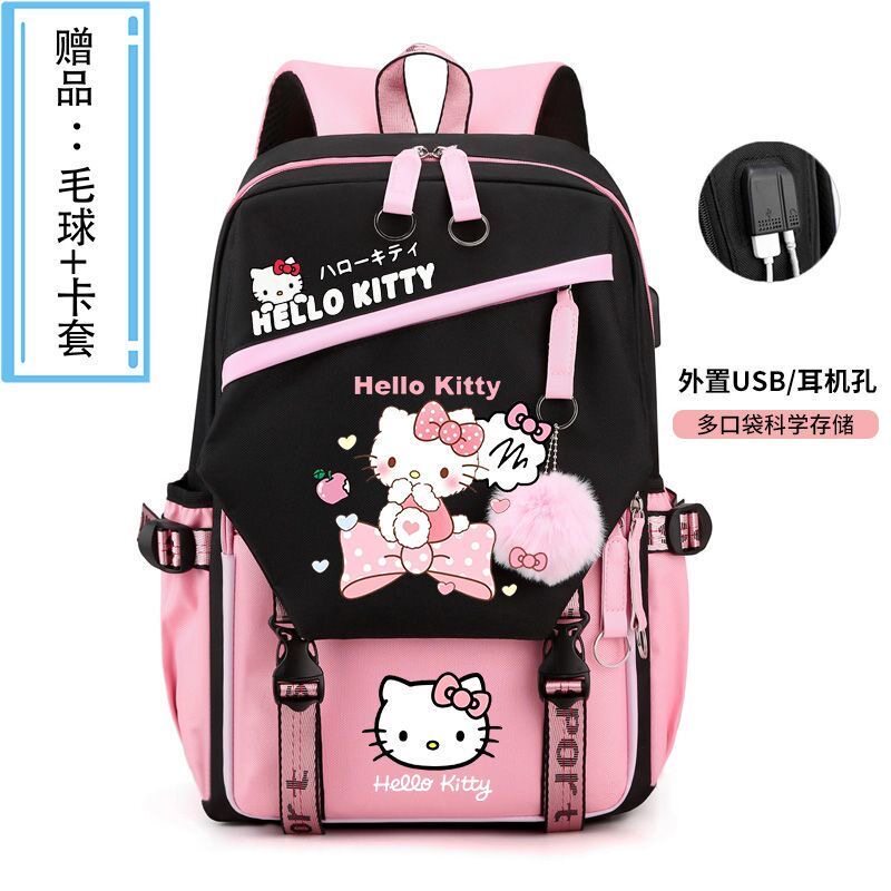 凯蒂猫书包小学生女童三到六年级韩版百搭初中生双肩包