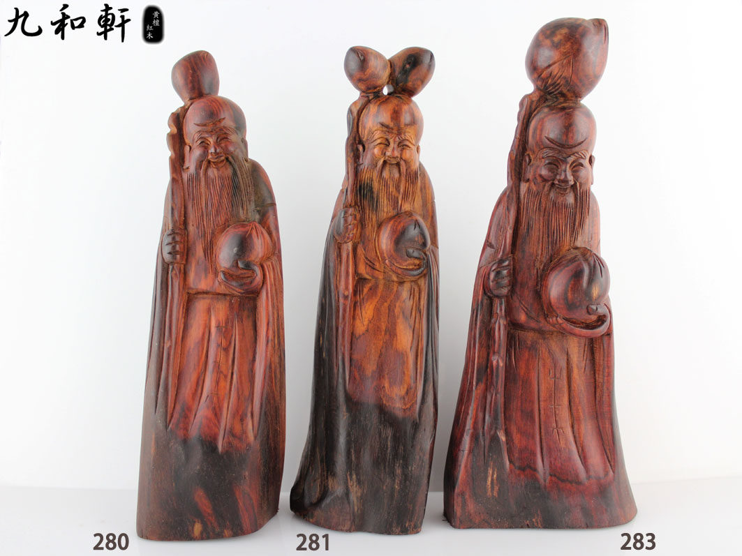 老挝红酸枝木雕寿星根雕/大红酸枝寿星根雕摆件/红木摆件寿星雕刻图片