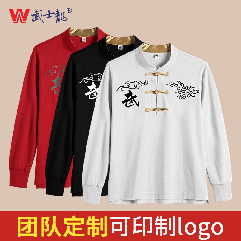 太极服t恤长短袖儿童表演比赛服练功服国风武术服太极拳服男女款