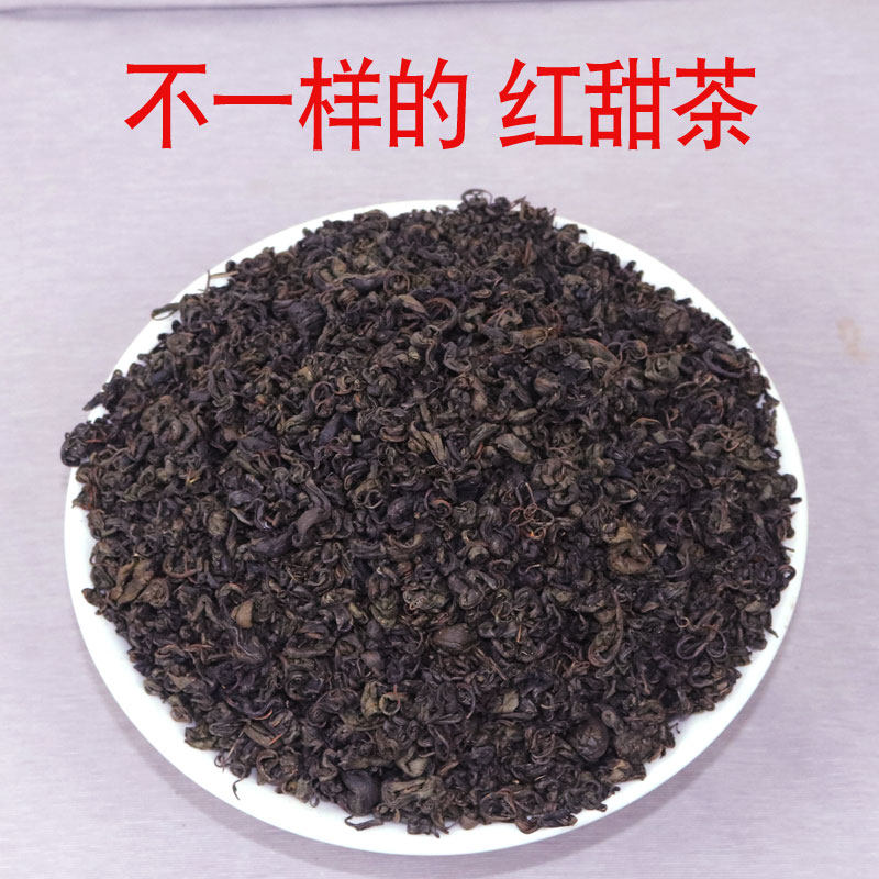 茶叶冲泡新茶自己喝野生甜茶夏季茶男女搭配下火茶广西凉茶刺儿茶