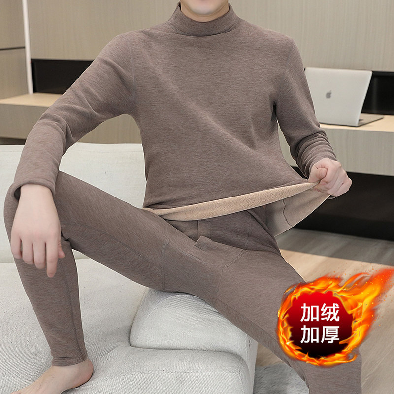 TY青少年德绒保暖内衣套装男加绒加厚冬季初高中生半高领秋衣秋裤