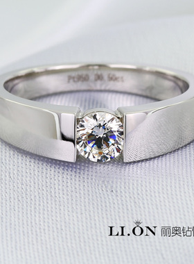 丽奥男士925银光面求婚戒指