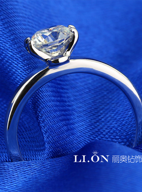 极简银镶80分钻石求婚戒指