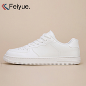 feiyue飞跃小白鞋 大孚飞跃百搭男鞋 女休闲运动百搭板鞋 纯色白鞋