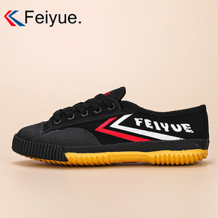 飞跃春季复古小黑鞋女休闲鞋田径鞋学生鞋长跑跳远帆布鞋501男鞋