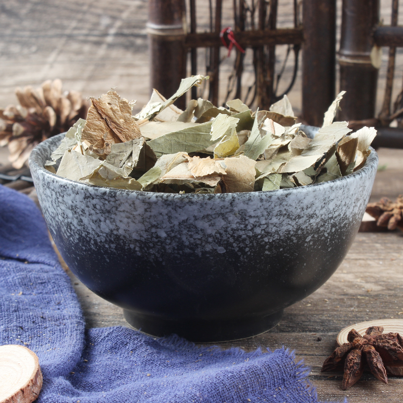 荷叶500g克 荷叶丝 莲叶 另有决明子山楂陈皮 3件包邮 初级农产品