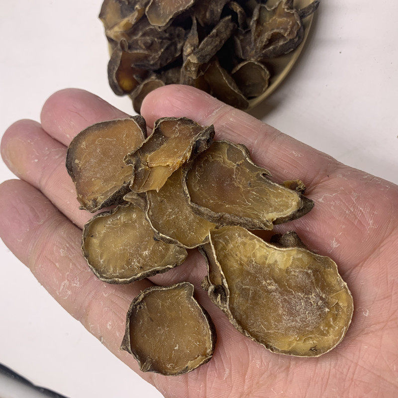 包邮 炙黄附片 黑顺片蒸 熟附片 炮附片制附片 500克g有黑附子