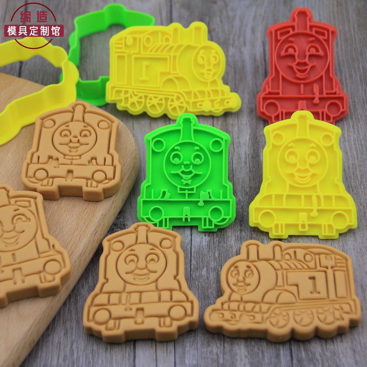 新款卡通托马斯小火车个性定制饼干模具翻糖模具馒头烘焙工具