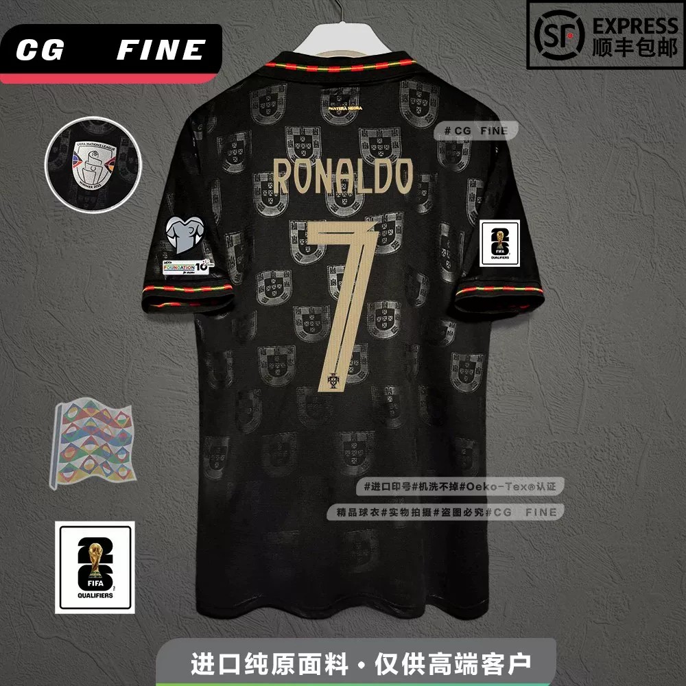 2026葡萄牙尤西比奥纪念版球衣足球服C罗费尔南德斯费利克斯莱奥