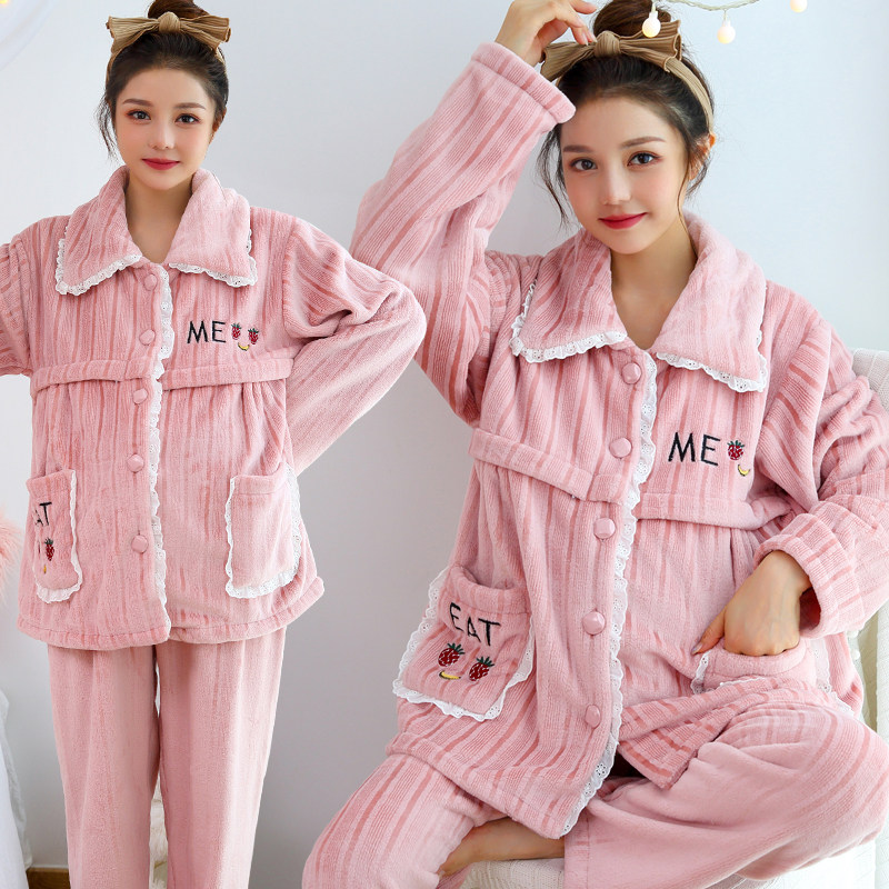 秋冬款珊瑚绒11月子服孕妇睡衣
