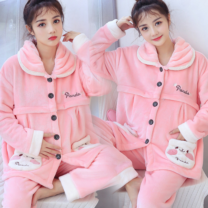月子服秋季10月份产后加厚孕妇