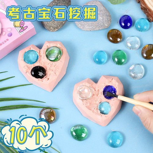 汇迪熊儿童手工diy男女孩