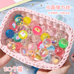 25号弹力球跳跳球实心橡胶弹跳球蹦蹦球儿童小玩具地摊热卖 小号球