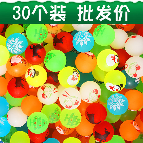 汇迪熊圣诞节礼物弹跳球