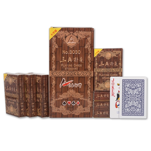 三A扑克牌 AAA原厂正品 加厚娱乐纸牌 3030大字版常规版 十副散装