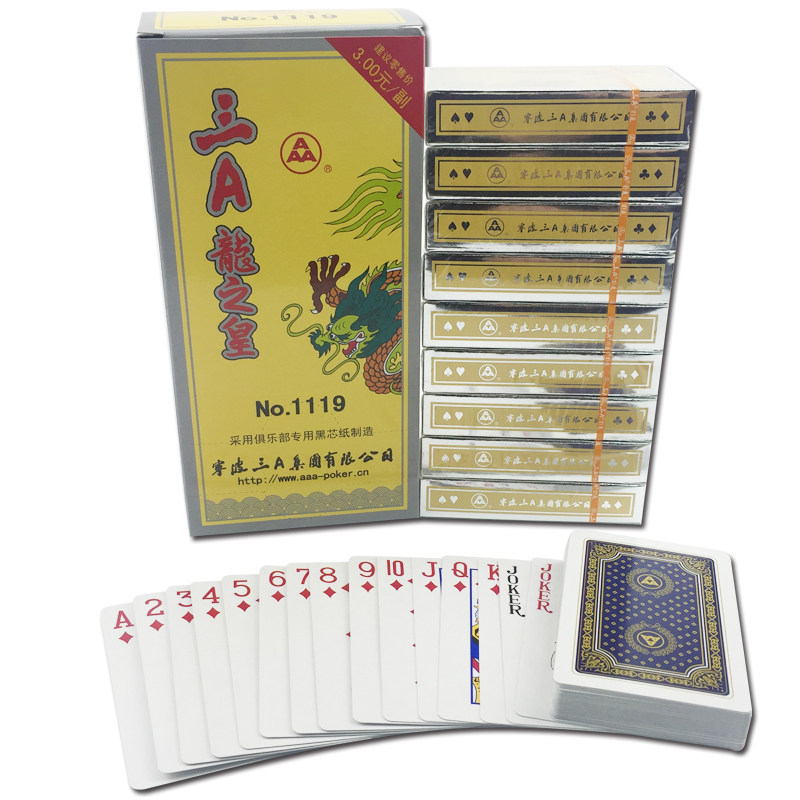 三A扑克正品原厂纸牌扑克三A