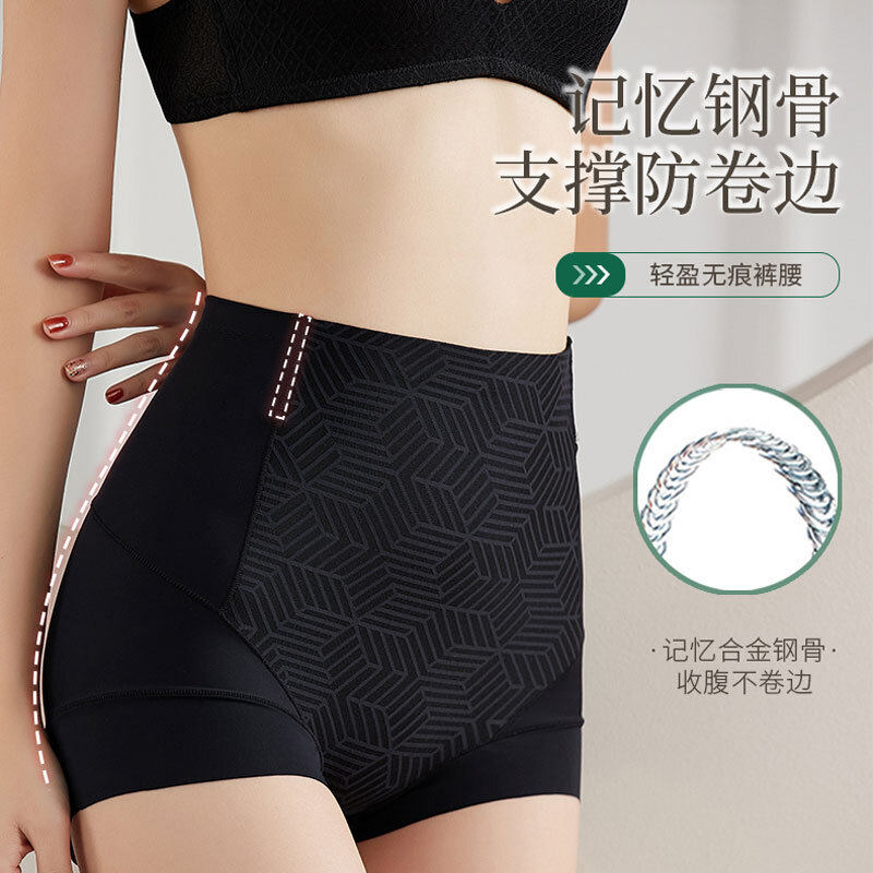 �����ĸ�������ѧ���ο��޺�����΢ѹ���������ڿ�Ů͸��0085