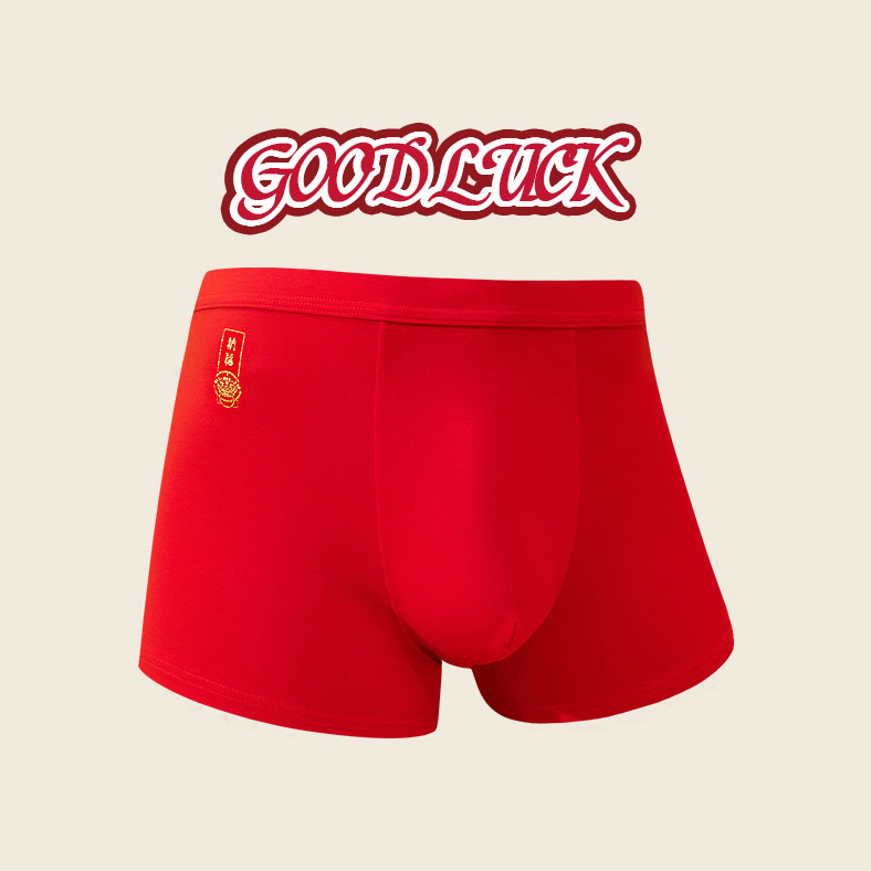 【高货品质50支棉男红内裤】本命年大红色平角内裤纯棉礼盒装8359,女士内衣/男士内衣/家居服,男平角内裤,淘宝优惠券,粉丝福利购,淘宝优惠卷