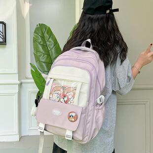 大容量书包女生初中高中生高颜值双肩包日系ins风带痛层背包