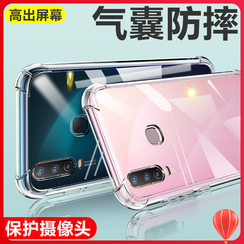 适用y3系列气囊防摔保护套