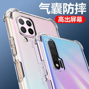以诺适用华为nova6SE手机壳透明华为nova6手机壳硅胶软防摔保护套nova65G版4G女男潮款气囊防摔华为nova6新款