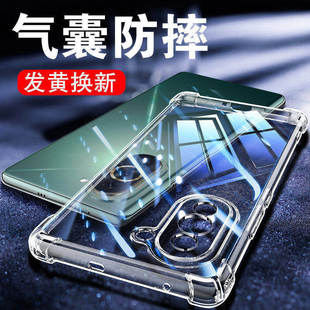 以诺适用华为nova10手机壳硅胶软nova10pro透明防摔保护套nova10se女男潮款NOVA10新款nova10手机壳全包软壳