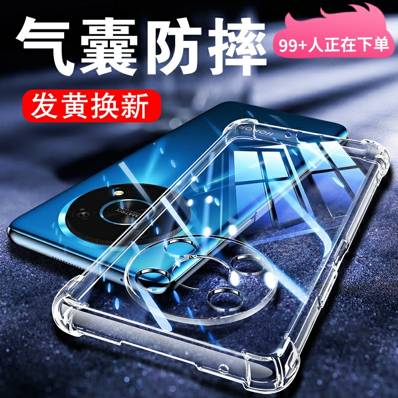 适用x30透明气囊防摔保护套