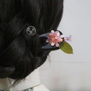 【春不晚】原创设计黑檀木簪粉色花朵发簪子国风盘发饰品U簪苏雅