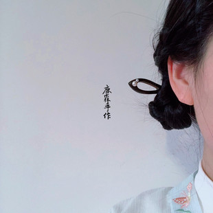 【晚歌】原创可盘发黑檀木发簪珍珠簪子旗袍头饰茶服发饰女新中式