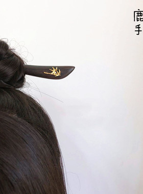 星鹿屿发簪竹子双面复古簪子