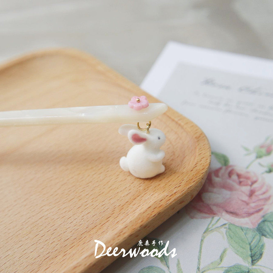 【茕兔】可盘发醋酸发簪现代簪子气质小兔子发饰头饰女日韩系丸子