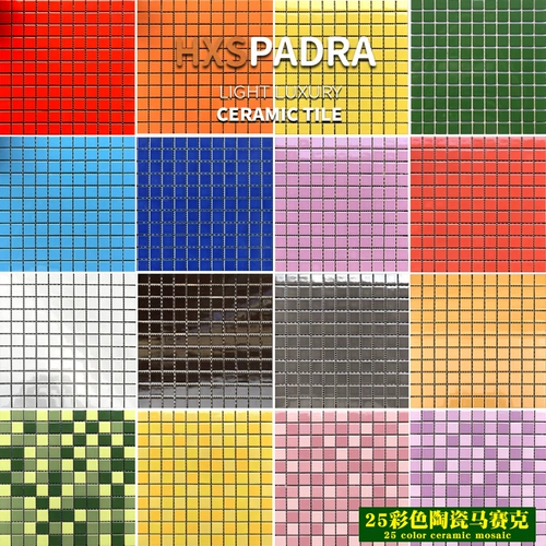 Мозаичная плитка превысила 20 старых магазинов более 20 цветных мозаичных кирпичных кирпич