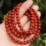 Агатовый натуральный браслет из провинции Юньнань, агатовые четки из круглых бусин, 108 бусин