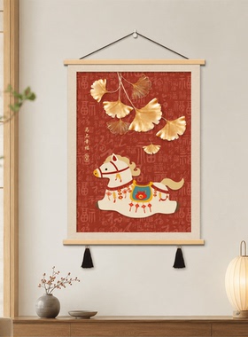 新中式马上幸福百福纹玄关装饰画客厅餐厅墙面挂画的家居软装用品