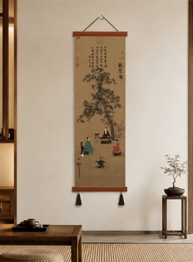 复古新中式宋徽宗听琴图客厅书房玄关装饰挂画茶室墙面国画装饰