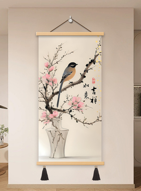新中式宋式美学古画竖版玄关花鸟中古风茶室背景墙悬挂壁画挂画