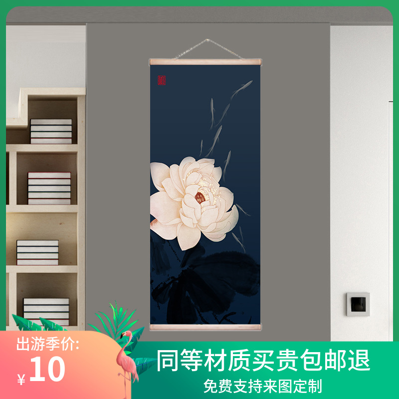 新中式卷轴画挂画定制装饰画九鱼图张大千花鸟荷花餐厅墙壁画墙画图片