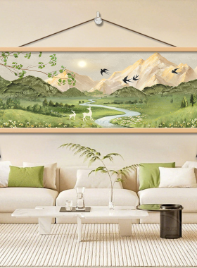 日照金山客厅装饰画横幅山水风景油画沙发背景墙挂画2026新款壁画