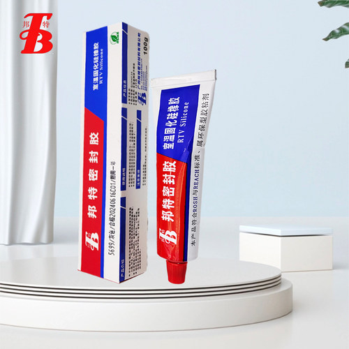 邦特5699硅酮密封胶高温密封胶