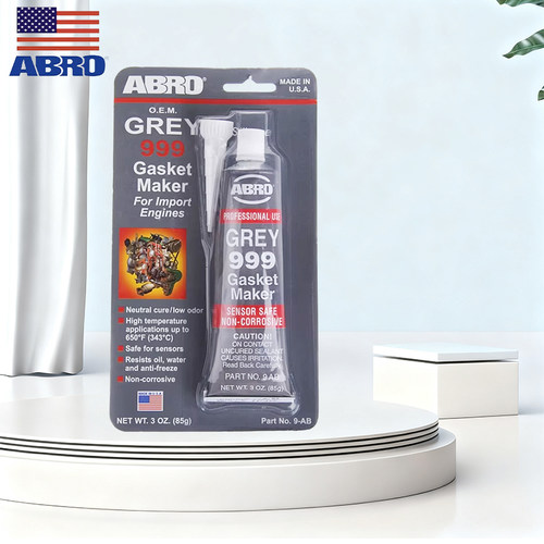 美国进口爱车宝灰胶耐高温发动机