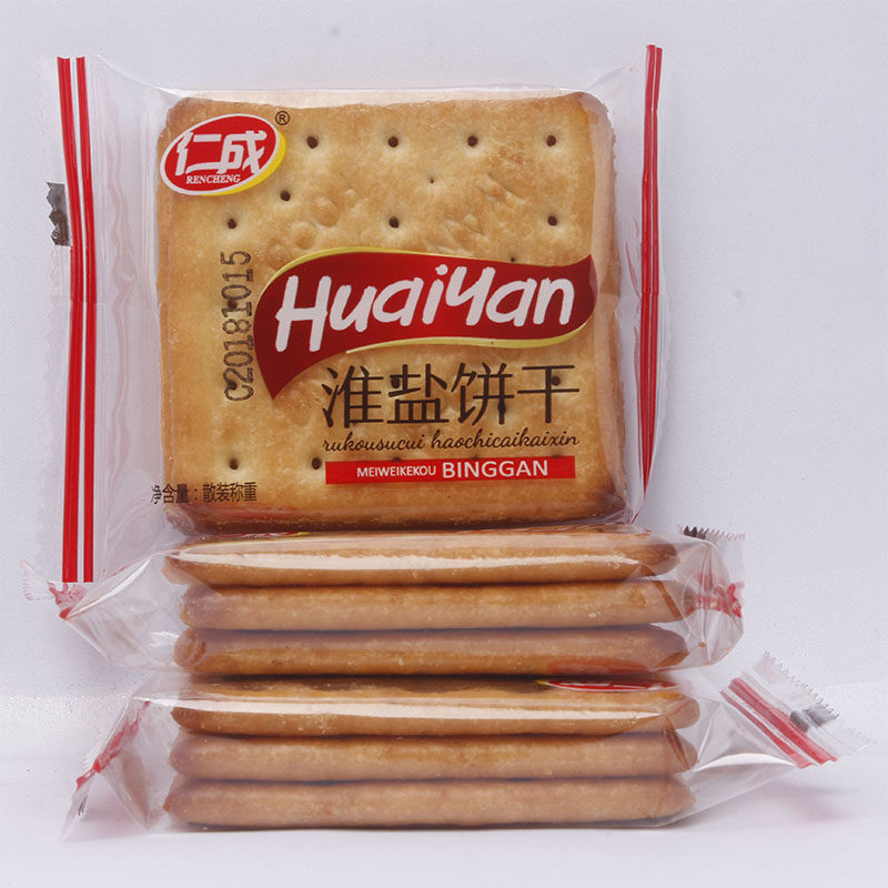 仁成淮盐咸味饼干甘香咸香网红小吃宵夜办公室休闲下午茶点零食,零食/坚果/特产,韧性饼干,淘宝优惠券,粉丝福利购,淘宝优惠卷