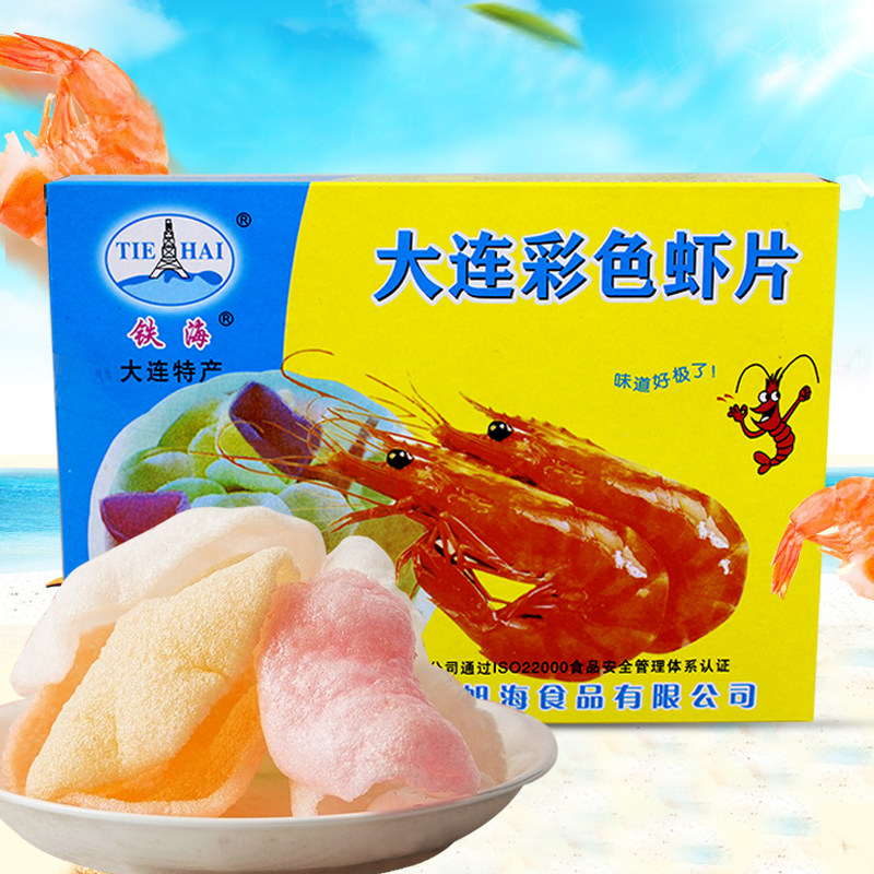 大连特产虾片彩色喜庆酒席年货广东人新年开油锅油炸膨化休闲零食