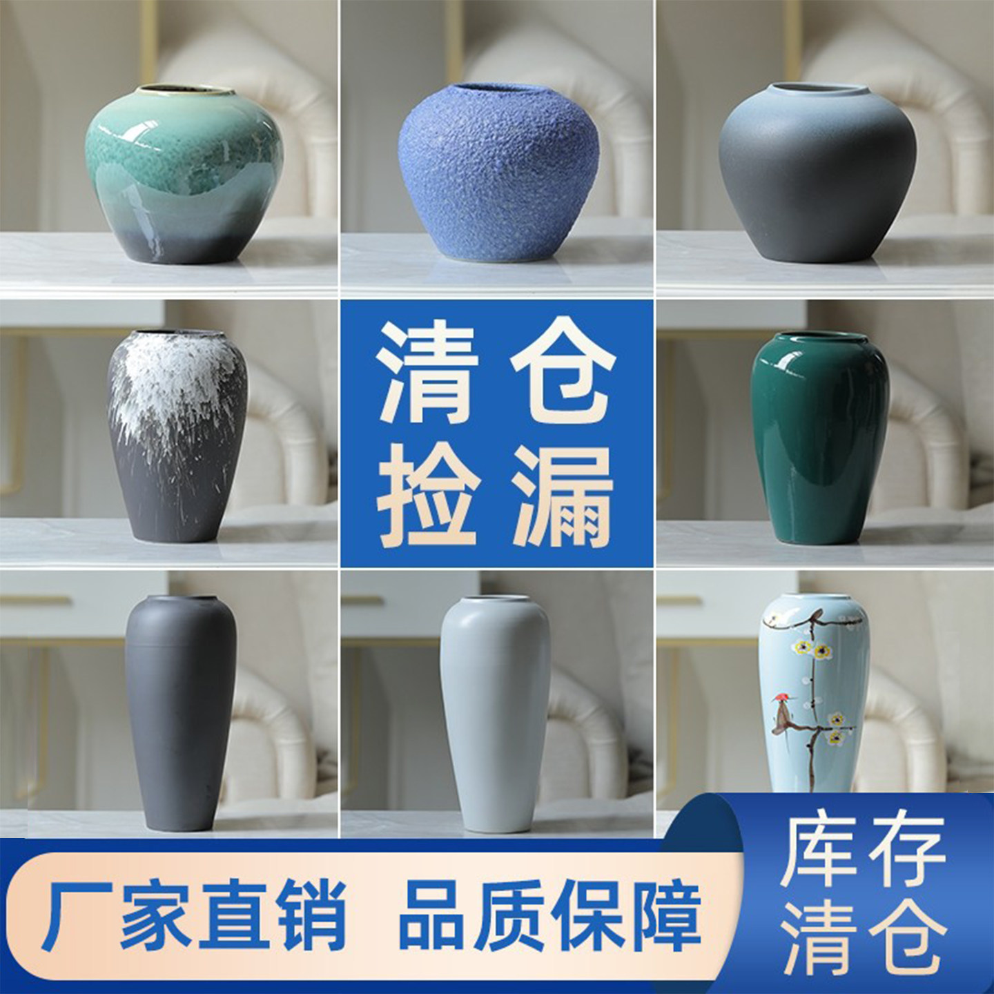 景德镇新中式陶瓷花瓶摆件客厅玄关插花装饰品花器复古粗陶罐花盆