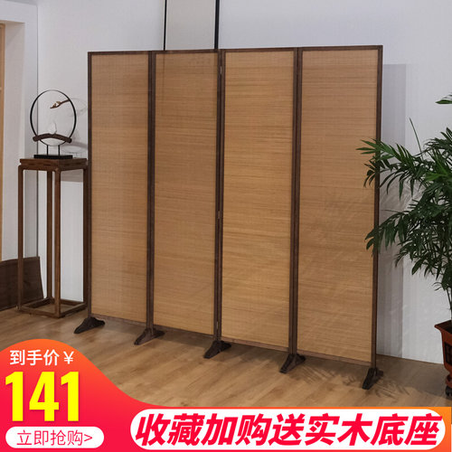 日式屏风隔断客厅家用入户遮挡折叠屏风移动实木竹编中式复古玄关 - 封面